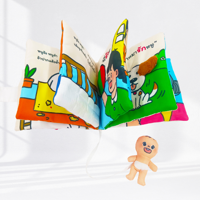 หนังสือนิทาน หนังสือผ้า นืทานเด็ก